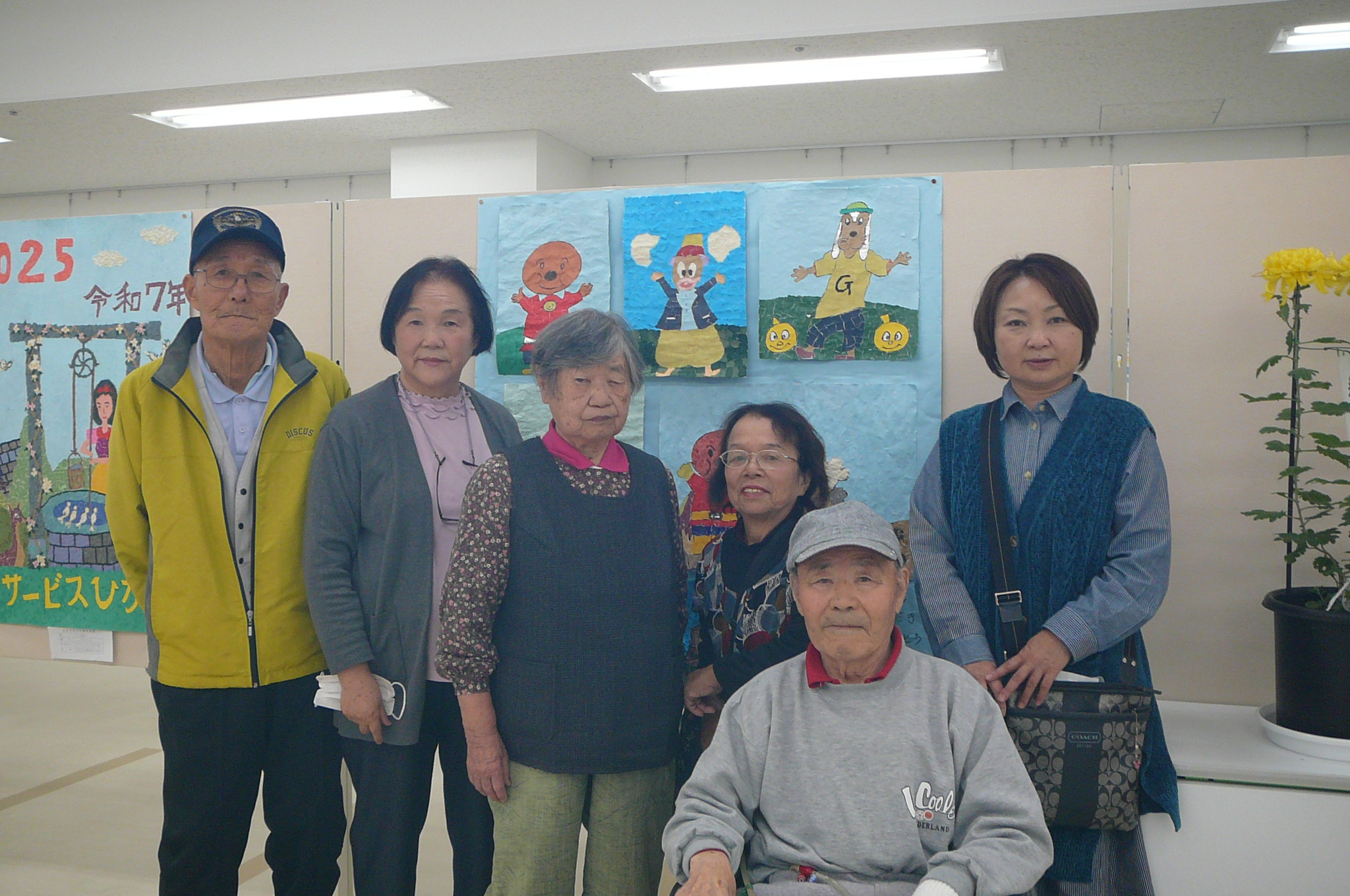 ショートステイ